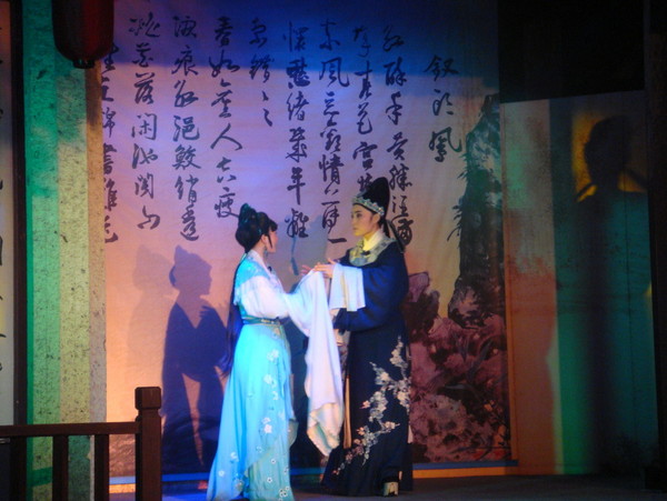 紹興景點(diǎn)圖片 紹興景點(diǎn)圖片