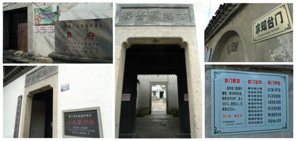 紹興景點(diǎn)圖片