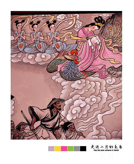 大禹陵 大禹陵