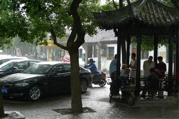 紹興景點(diǎn)圖片