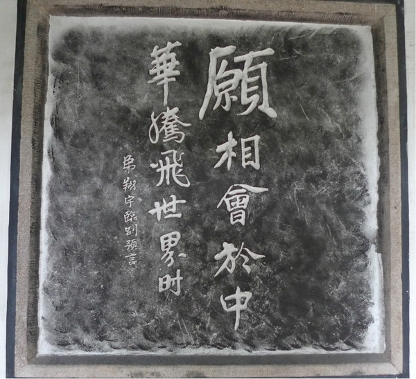 紹興景點(diǎn)圖片
